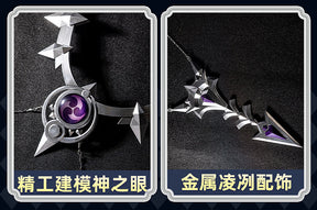 Shusheng-R Genshin Impact Kyryll Chudomirovich Flins Cosplay Costume Full Set Uniform Role Play Halloween Carnival Party Outfit