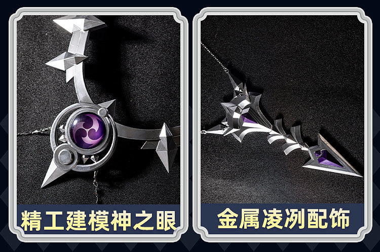 Shusheng-R Genshin Impact Kyryll Chudomirovich Flins Cosplay Costume Full Set Uniform Role Play Halloween Carnival Party Outfit