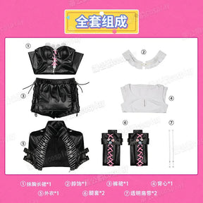 Game Arknights Lemuen Cosplay Costume Uniform Halloween Carnival Party Christmas Play Role Clothes Clothing for Women