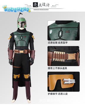 Boba Fett Cosplay Fantasia Costume Disguise For Men Adult Top Pants Vest Halloween Carnival May the Force Festival Roleplay Suit