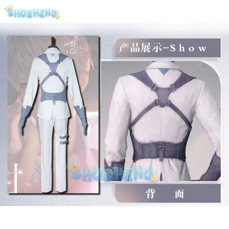 Love and Deepspace Xavier Seiya cosplay costume