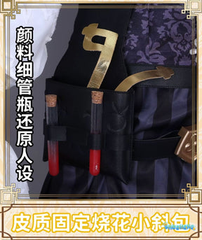 Edgar Valden Cosplay Costumes Identity V Costume Game Painter Golden Ratio Sweet Uniform Halloween Party Role Play Clothing