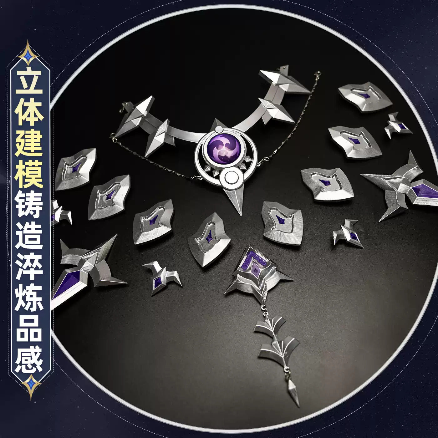 Shusheng-R Genshin Impact Kyryll Chudomirovich Flins Cosplay Costume Full Set Uniform Role Play Halloween Carnival Party Outfit