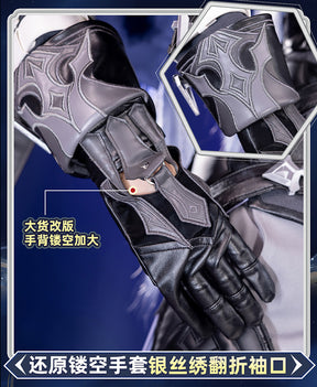 Shusheng-R Genshin Impact Kyryll Chudomirovich Flins Cosplay Costume Full Set Uniform Role Play Halloween Carnival Party Outfit