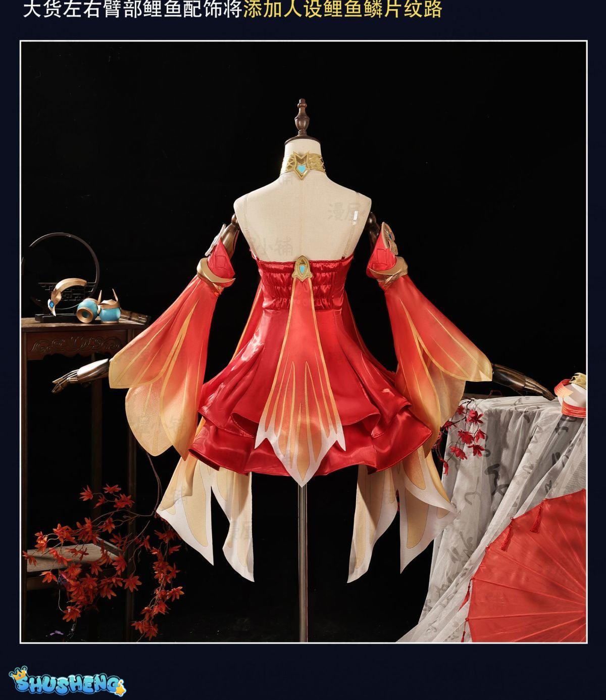 Honor of Kings Da Qiao Cosplay Costume Base Skin Uniform Suit Dress Halloween Party Outfit Role Play for Adult Girls