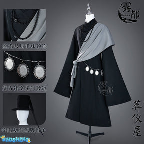 Anime Black Butler Kuroshitsuji Undertaker Cosplay Costume Halloween Party Costumes Custom Made Full Set Hat Chain Hot Sale