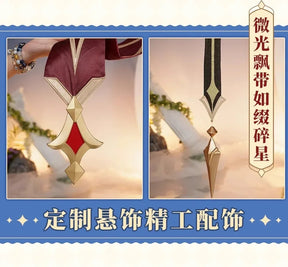 Genshin Impact Dahlia Cosplay Costume New Skins Uniform Hat Goth Vampire Heterochromia Boy Mondstadt Halloween for Women Men