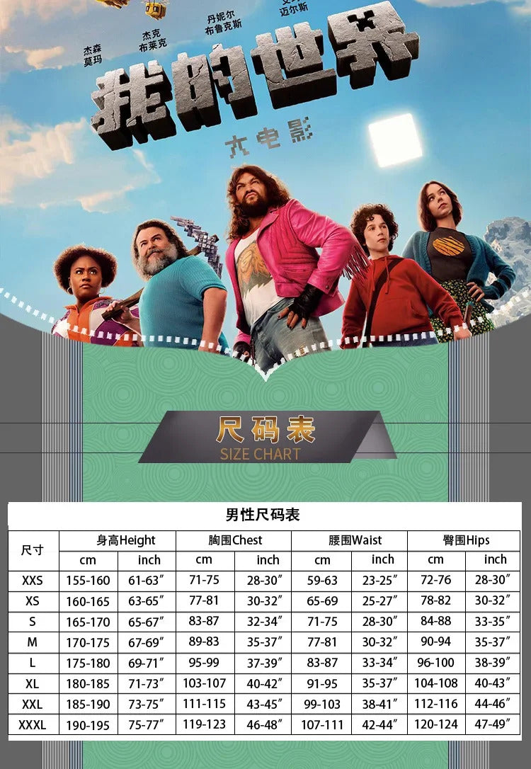 Steve Movie Cosplay Costume Halloween Carnival casual blue short sleeved men's and women's fashionable T-shirt