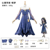 Shusheng-N Game Identity Ⅴ Ada Mesme  Psychologist Cosplay Costume Crown headwear glasses props wig dress set Halloween sexy purple uniform