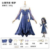 Shusheng-N Game Identity Ⅴ Ada Mesme  Psychologist Cosplay Costume Crown headwear glasses props wig dress set Halloween sexy purple uniform