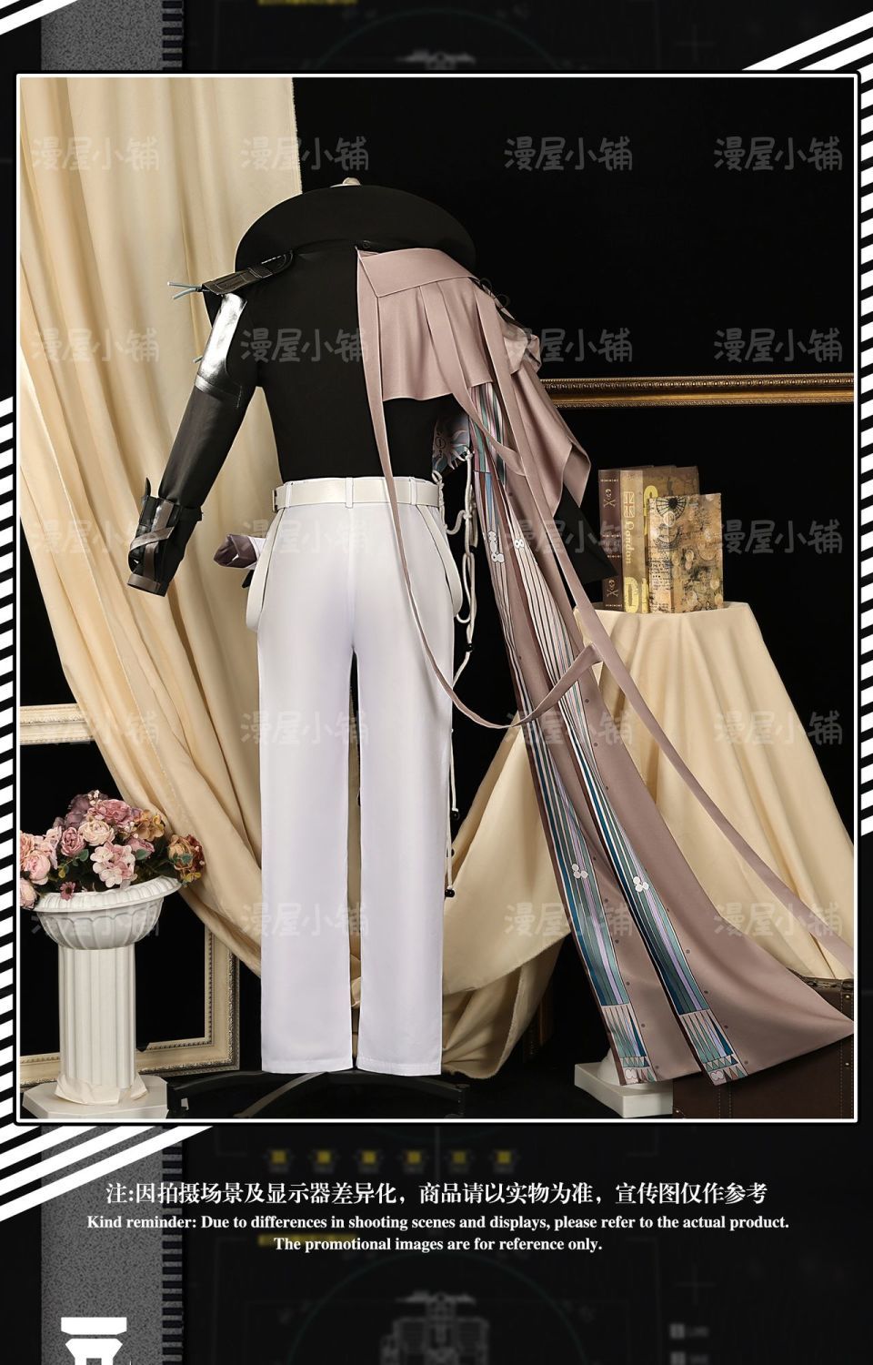Arknights Thorns the Lodestar Cosplay Costume Uniform Halloween Carnival Party Christmas Play Role Clothes Clothing