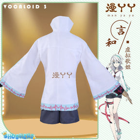 Kamisama Kiss Yanhe Cosplay Anime Game Role-playing Halloween Party Costume Props Synthetic Hair