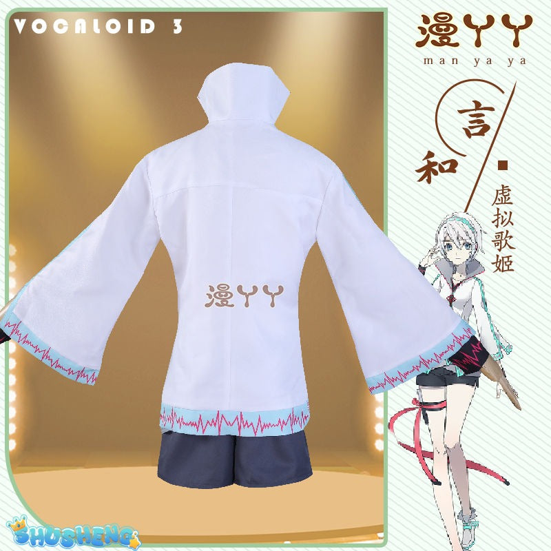 Kamisama Kiss Yanhe Cosplay Anime Game Role-playing Halloween Party Costume Props Synthetic Hair