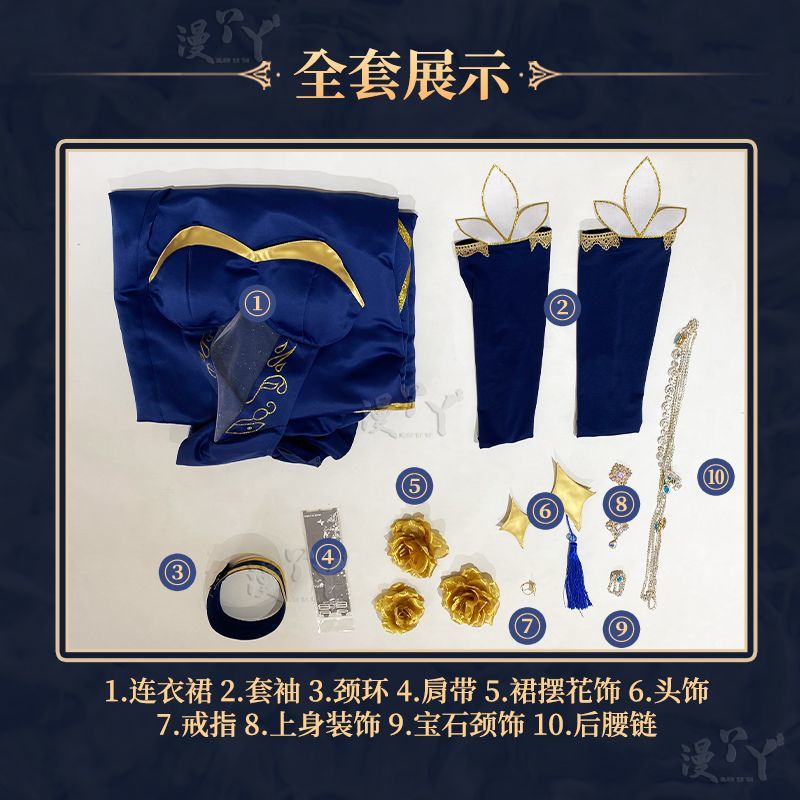 C.C. Cosplay Lelouchh Chessboard Party Gown Mahjongg Soul CC Lelouchh Cosplay Costume