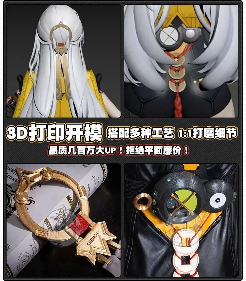 Zenless Zone Zero Yixuan Cosplay Costume Uniform Halloween Carnival Party Christmas Play Role Clothes Clothing for Women