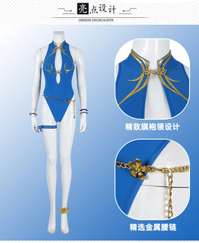 Shusheng-R Street Fighter 6 Chun-Li Cosplay Costume Sexy Swimsuit Props Accessories Women Halloween Carnival Party