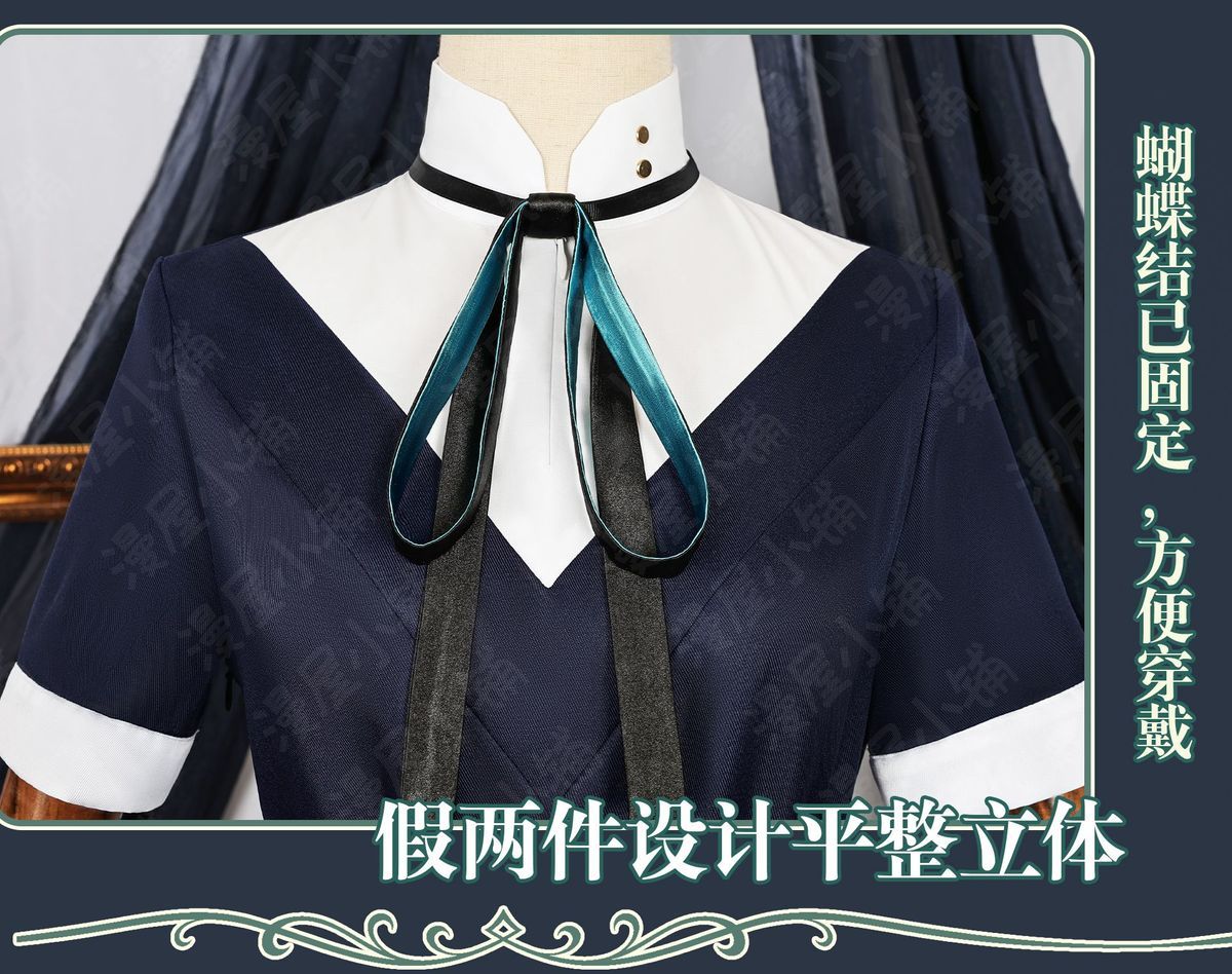 Firefly Cosplay Game Honkai Star Rail Midsummer Firefly Time Casual Wear Suit Cosplay Costume Dress Halloween Cos