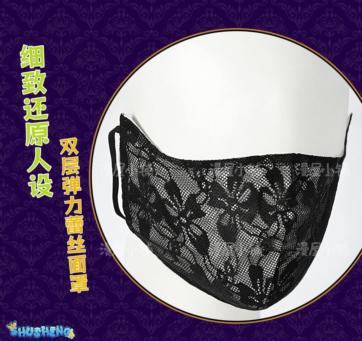 BanG Dream Ave Mujica Umiri Yahata Cosplay Costume Mortis Timoris Uniform Halloween Carnival Party Play Role Clothes Clothing