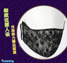 BanG Dream Ave Mujica Umiri Yahata Cosplay Costume Mortis Timoris Uniform Halloween Carnival Party Play Role Clothes Clothing