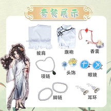 Identity V Ada Mesmer Psychologist And Emil Patient West Lake Linkage Game Suit Elegant Cosplay Costume Halloween Party Outfit Women