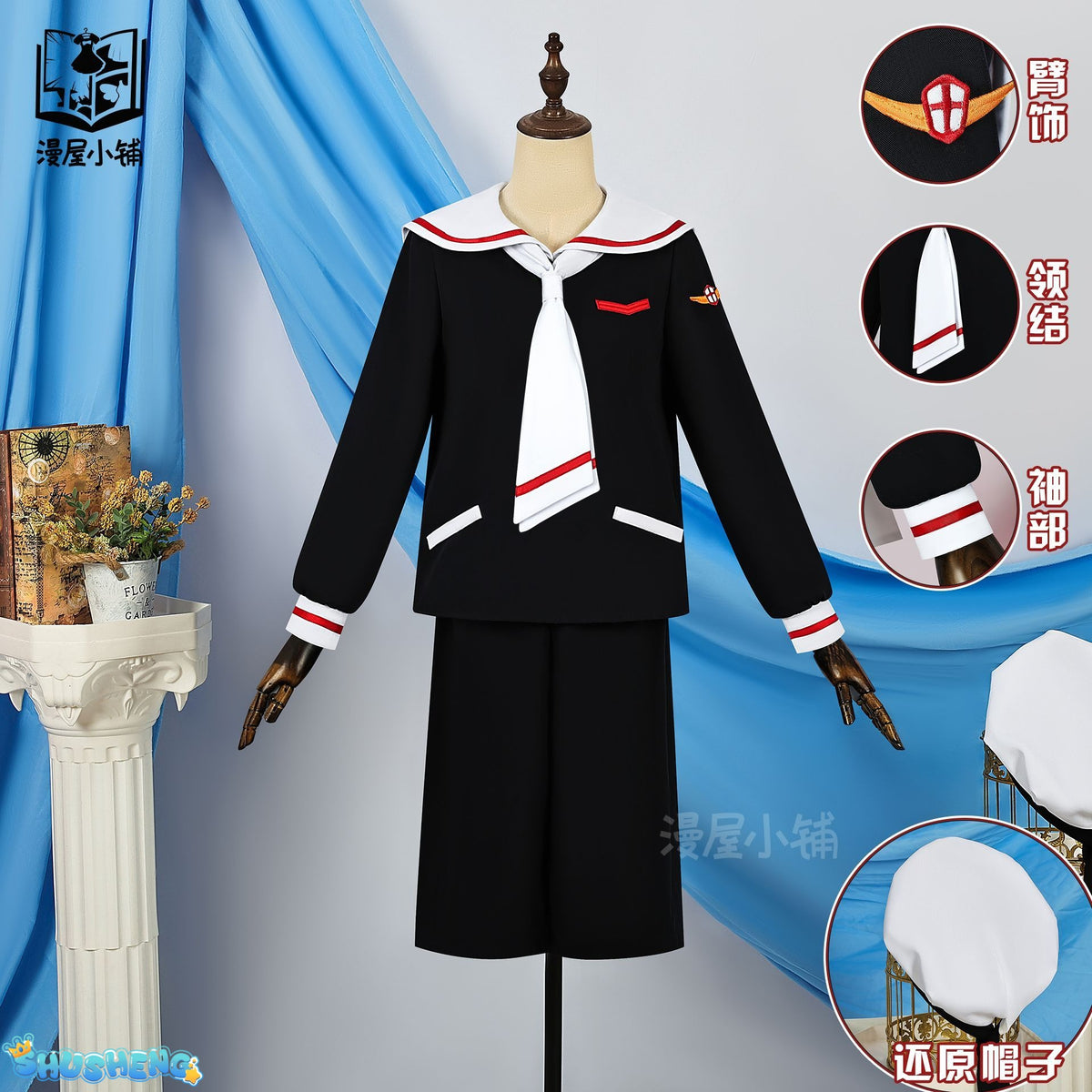 Anime Cardcaptor Sakura Cosplay Costume Kinomoto Sakura Li Syaoran School Uniform Outfit Halloween High Quality Anime Costumes