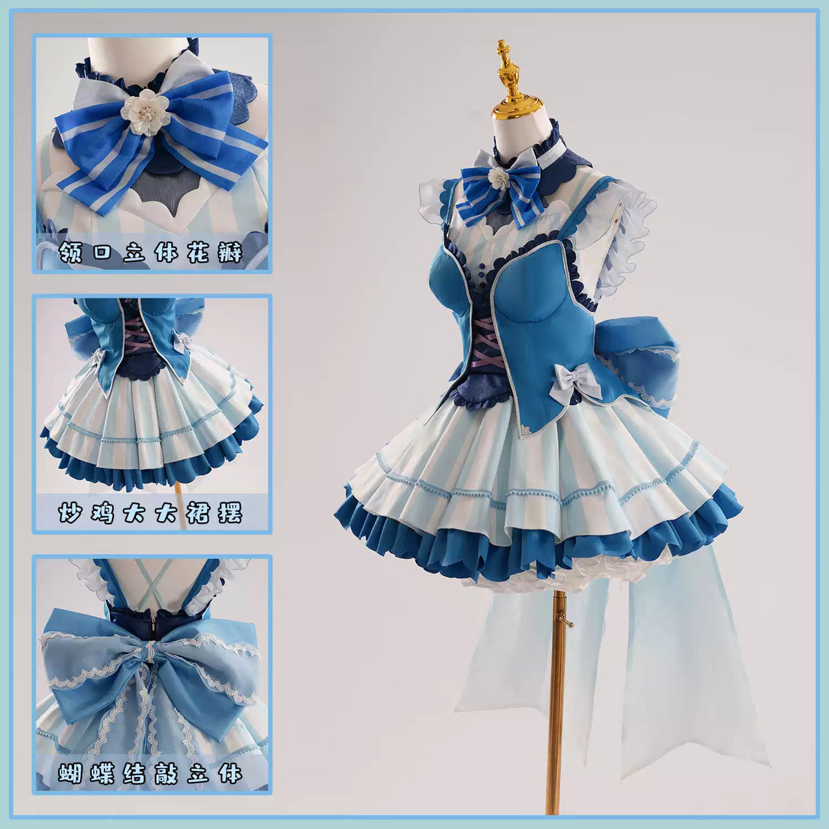 Shusheng-R Re:Life In a Different World From Zero Rem Cosplay Magical Girl Costume Lolita Dress Halloween Carnival Uniforms