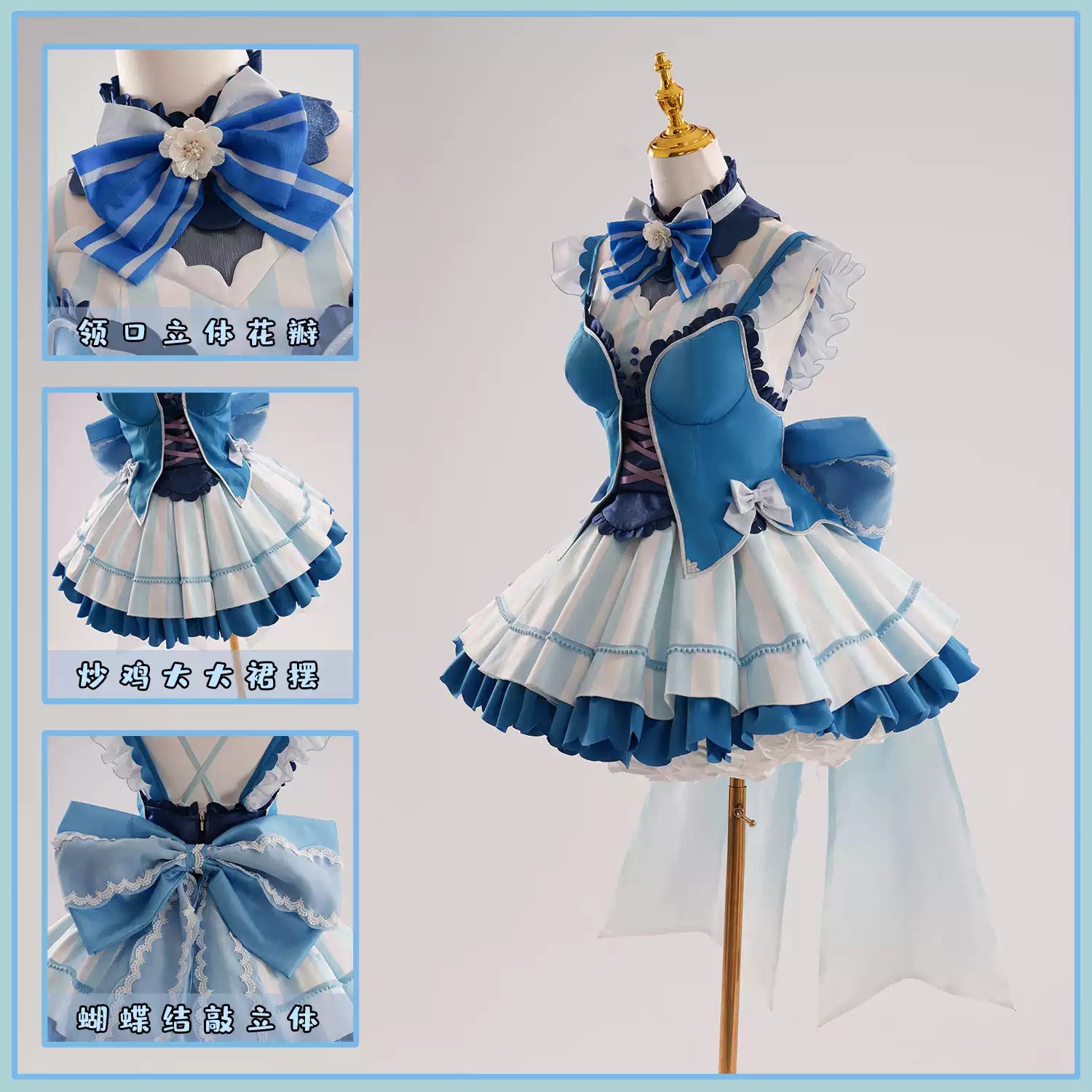 Shusheng-R Re:Life In a Different World From Zero Rem Cosplay Magical Girl Costume Lolita Dress Halloween Carnival Uniforms