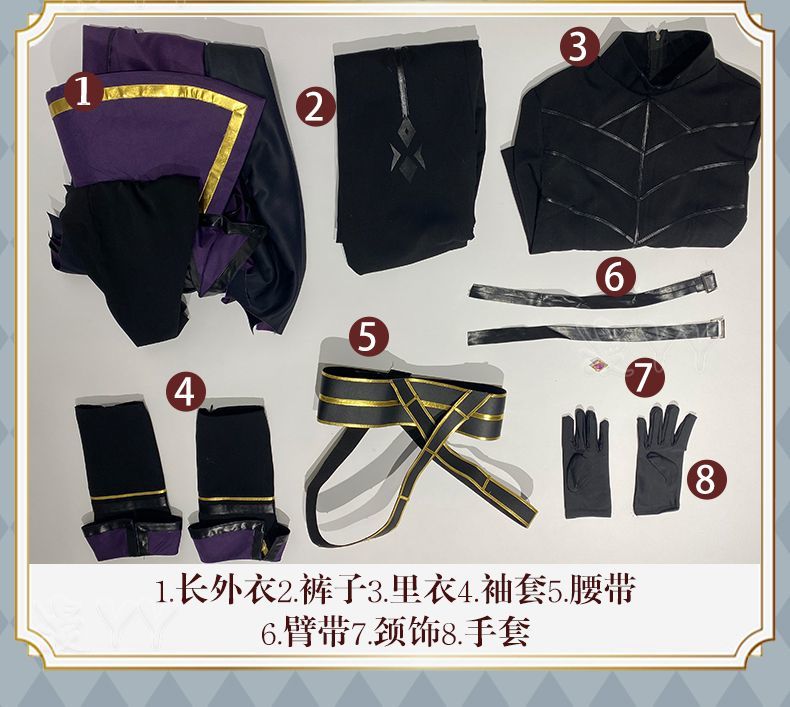 Kagenou Cid Cosplay Costume Anime The Eminence In Shadow Minoru Kageno Black Uniform Shadow Garden Cloak Belt Gloves Outfit