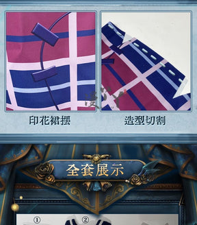 Game Identity V Toy Merchant Anne Lester Ivory Tower Cosplay Costume Dress Anime Clothes Halloween Women