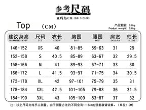 Shusheng-R Anime Puella Magi Madoka Magica Kaname Madoka Cosplay Costume XS-XXXL