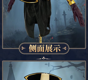 IdentityⅤFemale Dancer Margaretha Zelle Cosplay Costume Sexy Women Uniform Halloween Party Role Play Outfit
