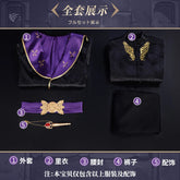 Twisted-Wonderland Riddle Trey Cater Cosplay Costume Ace‌Deuce Leona Azul Kalim‌Vil  Idia Malleus Uniform Halloween Carnival