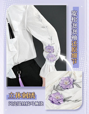 Love And Deepspace Xavier Cosplay Costume Twilight Bloom Shirt Uniform Halloween Carnival Party Christmas Play Role Clothing