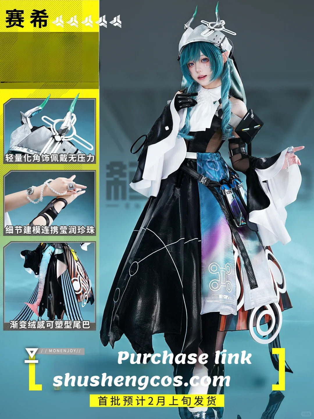 ae6bcd0d-d7dd-4501-842f-904bd52a3ce7