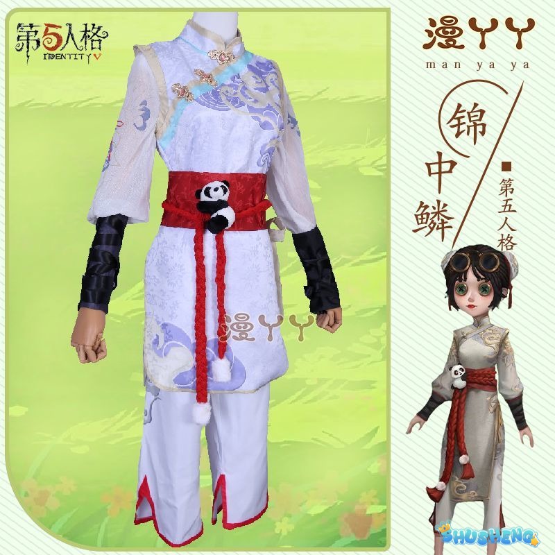 Anime Identity V Tracy Reznik JinZhongLin Skin Game Suit Antique Uniform Cosplay Costume Halloween Party Outfit Women