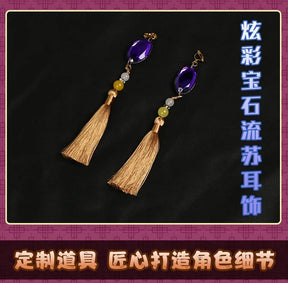 Maomao The Apothecary Diaries season Cosplay Costume Halloween Chinese style Hanfu props accessories set women sweet uniform