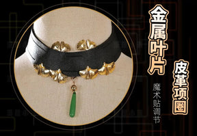 Arknights Walking in the Golden Dream  Muelsyse‌ Cosplay Costume Uniform Halloween Carnival Party Christmas Play Role Clothes