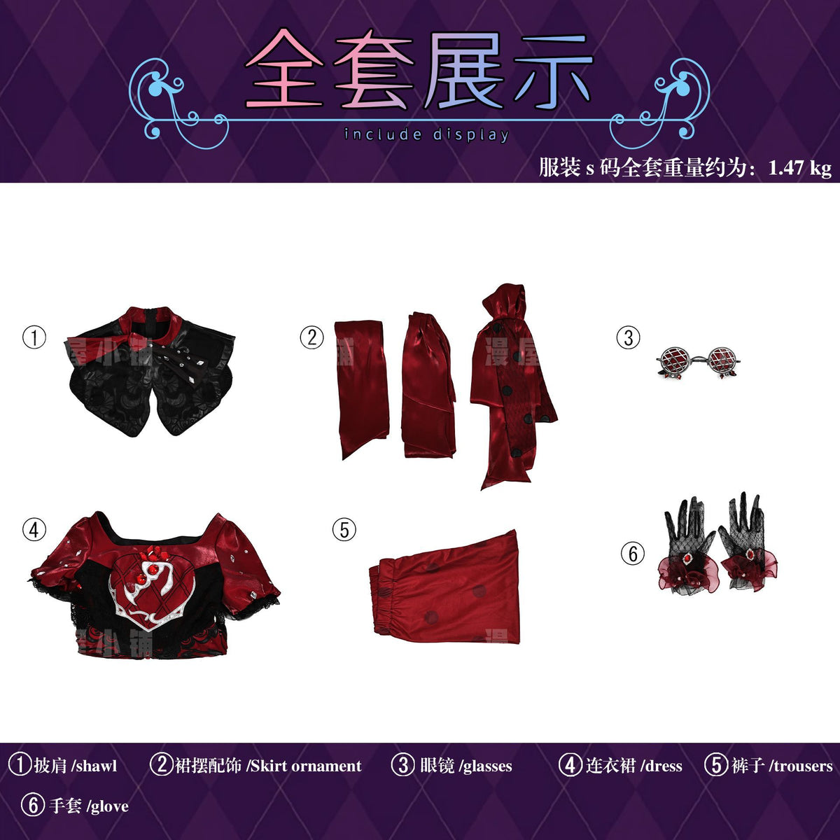 Game Identity V Little Girl Miss Pomegranate Plate Cosplay Costume Dress Uniform Headwear Glasses Memory Halloween For Women