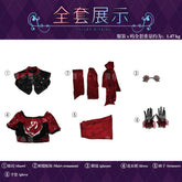 Game Identity V Little Girl Miss Pomegranate Plate Cosplay Costume Dress Uniform Headwear Glasses Memory Halloween For Women
