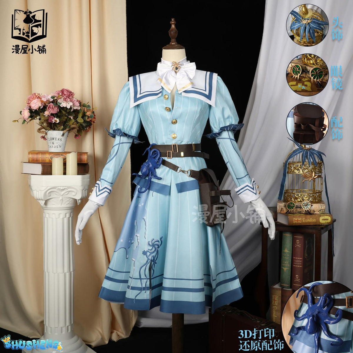 Game Identity V Emily Dyer Cosplay Hot Role Play Costume Doctor Anime High Quality Blue Dress for Women Comic Con Love Live Suit