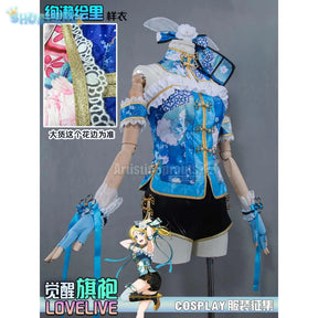 Anime EliAyase Ellie LoveLive!Cosplay Costume Women Halloween Carnival New Chinese Blue Cheongsam Dress Party Prop Uniform Set