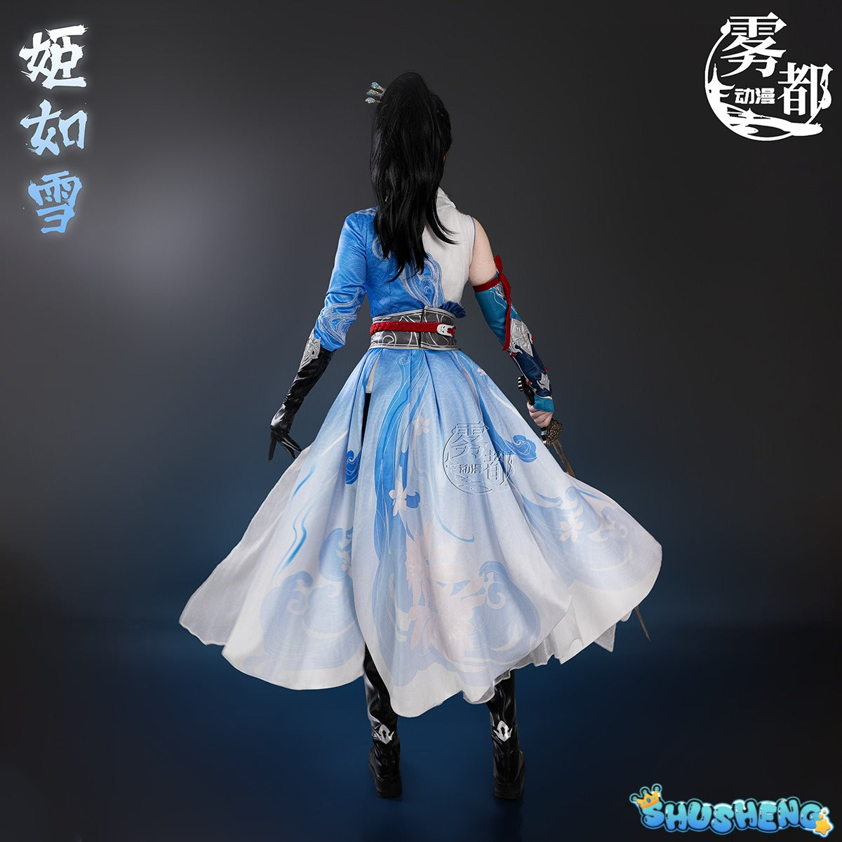 Justina Gu Cosplay Costume Naraka Bladepoint Cosplay Dree Full Set Hallowmas Christmas Role Play Women New Arrival