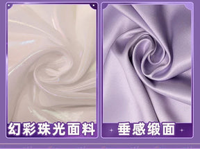 Shusheng-R Honkai: Star Rail Cyrene Women Elegant Dress Uniform Cosplay Costume Headwear props Halloween Party Role Play Outfit