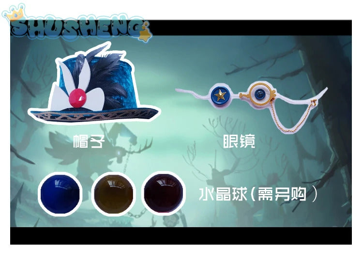 Identity V Mr Swifts acrobat cosplay costume winter warm velvet cotton set gorgeous elegant hat bag prop woman man party uniform
