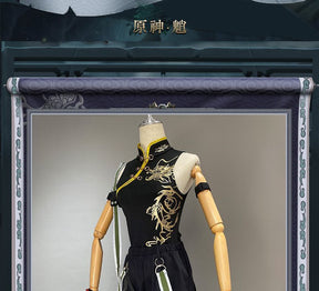 Xiao Game Genshin Impact Subduing demons Xiao Cosplay Costume Coat props accessories Ring tattoo handsome Halloween party set