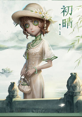 Identity V Emma Woods Cosplay Costume Gardener Hat Bag Outfit Cos Clothing Full Set West Lake Cheongsam Role Play