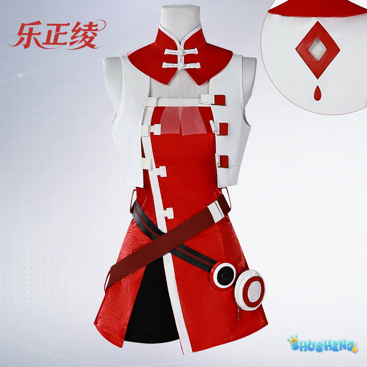 Yuezheng Ling V3 Cosplay Costume For Halloween Christmas Festival Vsinger Girl Singer Yuezheng Ling Role Play Red Dress