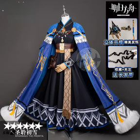 Shusheng-R Game Arknights Pramanix the Prerita Cosplay Costume Halloween Carnival Party Christmas Play Role Clothes Clothing