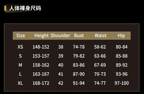 Game Dark Souls Ⅲ Sister Friede Cosplay Costume Uniform Halloween Carnival Party Christmas Play Role Clothes Clothing