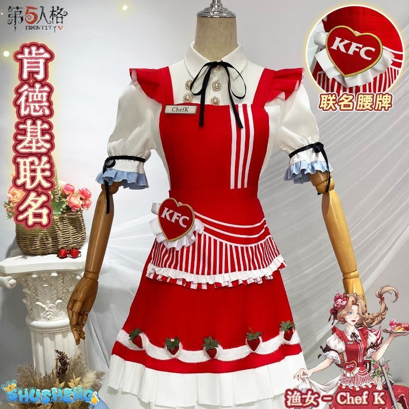 Identity V Grace Naiad Game Suit Sweet Lovely Maid Dress Cosplay Costume Halloween Party Role Play Outfit Women